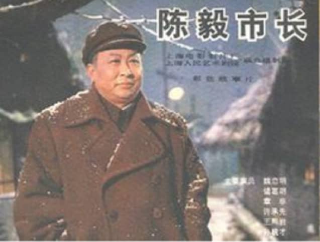 彭荫泰