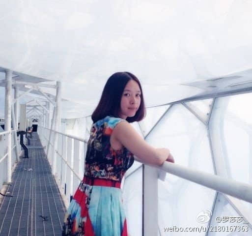 罗莎莎