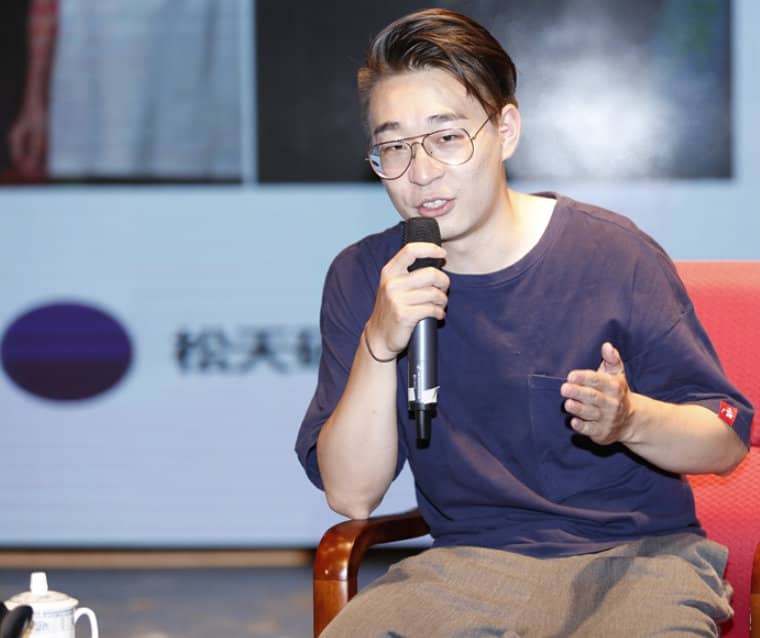 松天硕