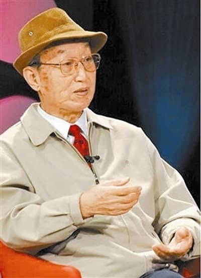 高正