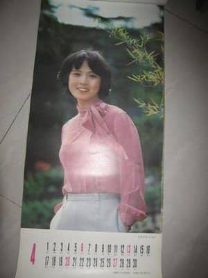 邵慧芳