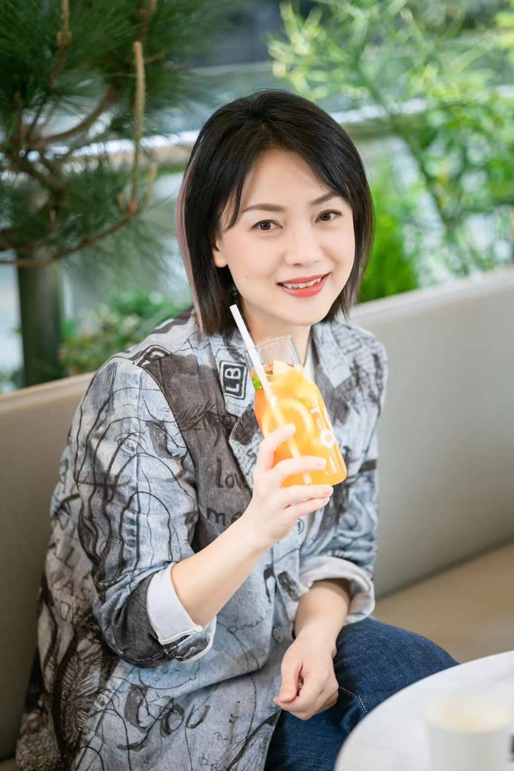 丁玲