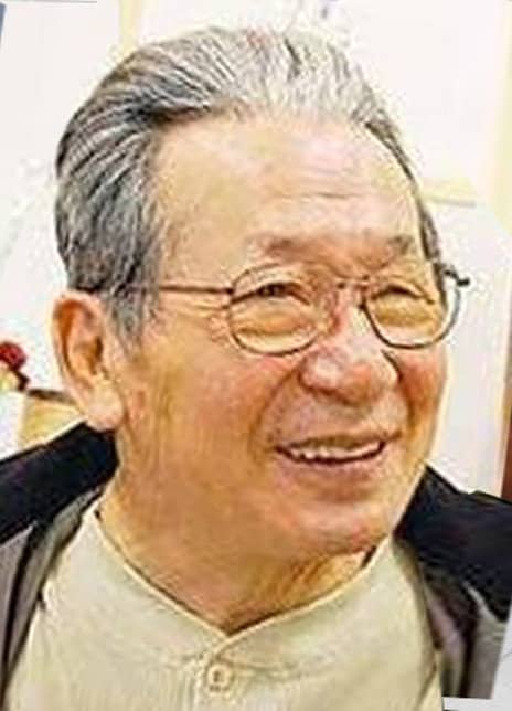 三谷升