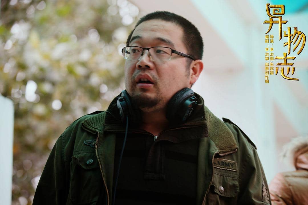车志刚