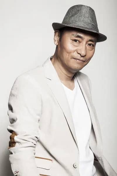 吴连生