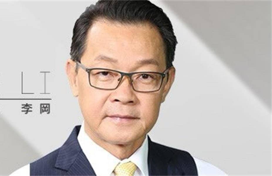 李冈龙