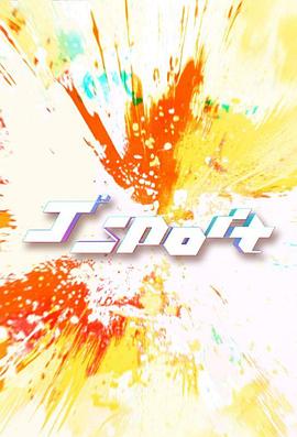 JSports (粤语)