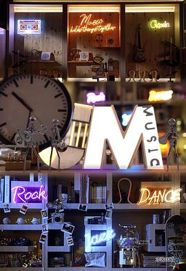 JMusic (粤语)