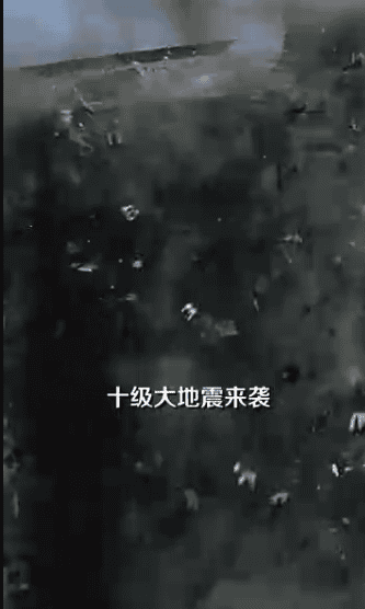 开局预测地震我成为全球救世主
