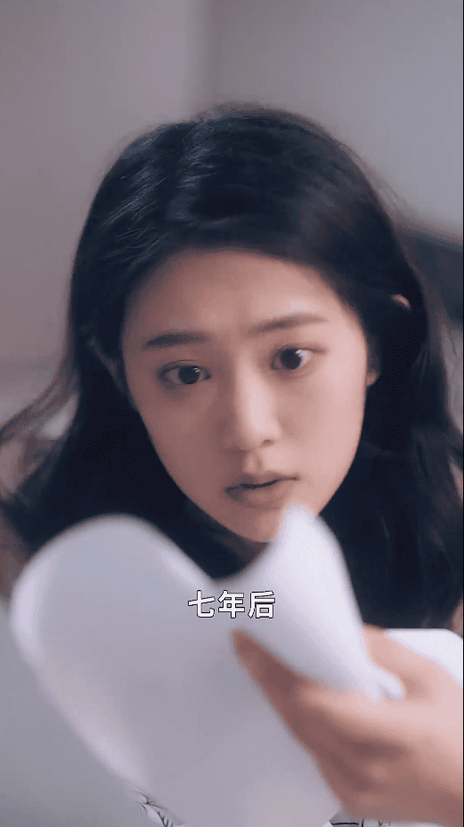 你跑不了我的未来老公