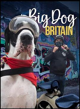 英伦巨犬 (粤语)