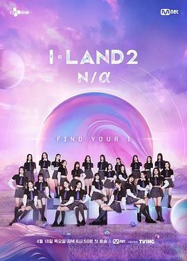 1-LAND2:N\/a