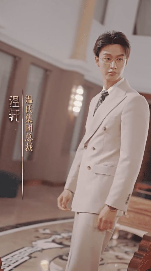 翻墙逃婚，萌妻休想逃