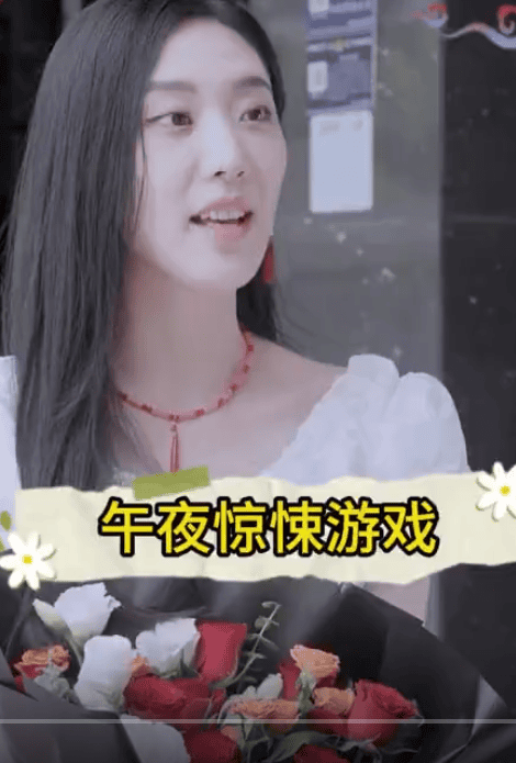 午夜惊悚游戏