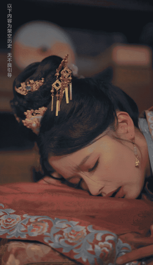 王妃娘娘有人下单啦
