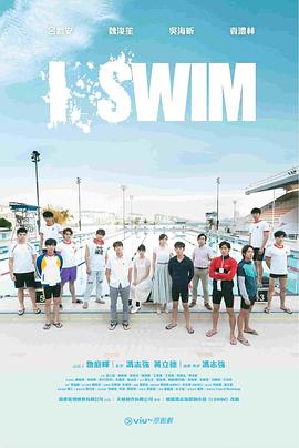 1SW1M (粤语)