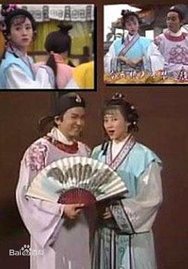 最佳才子 (国语)