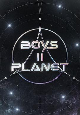 Boys2Planet
