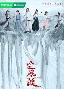 亲爱的你